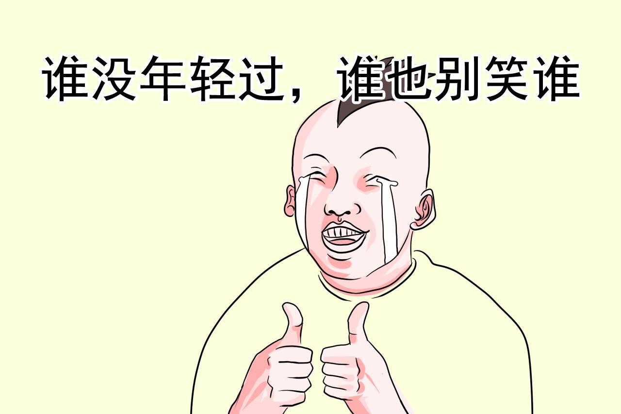 怀孕5个月老公态度越来越冷漠,怀孕五个多月老公应该注意什么