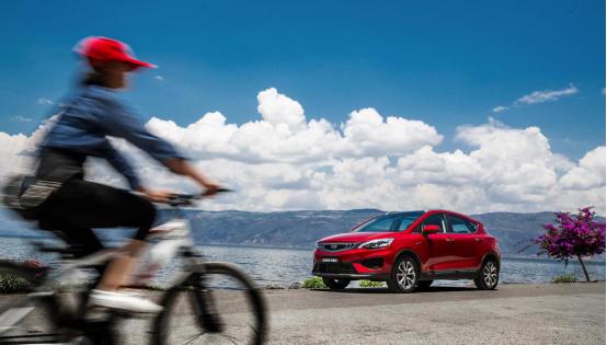 红魔引体向上,红魔附体是什么样子