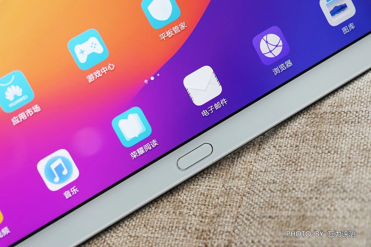 荣耀平板5深度评测,荣耀平板5细节解析