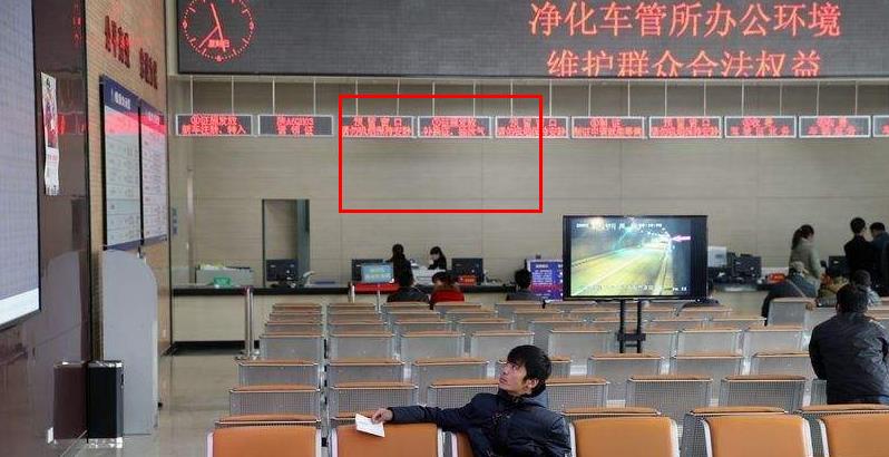 西安市新车上牌照的最详细流程,高陵上牌和西安上牌区别