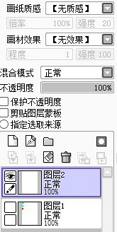 sai鏂版墜鍏ラ棬缁樼敾鏁欑▼,sai缁樼敾杞欢纭欢瑕佹眰