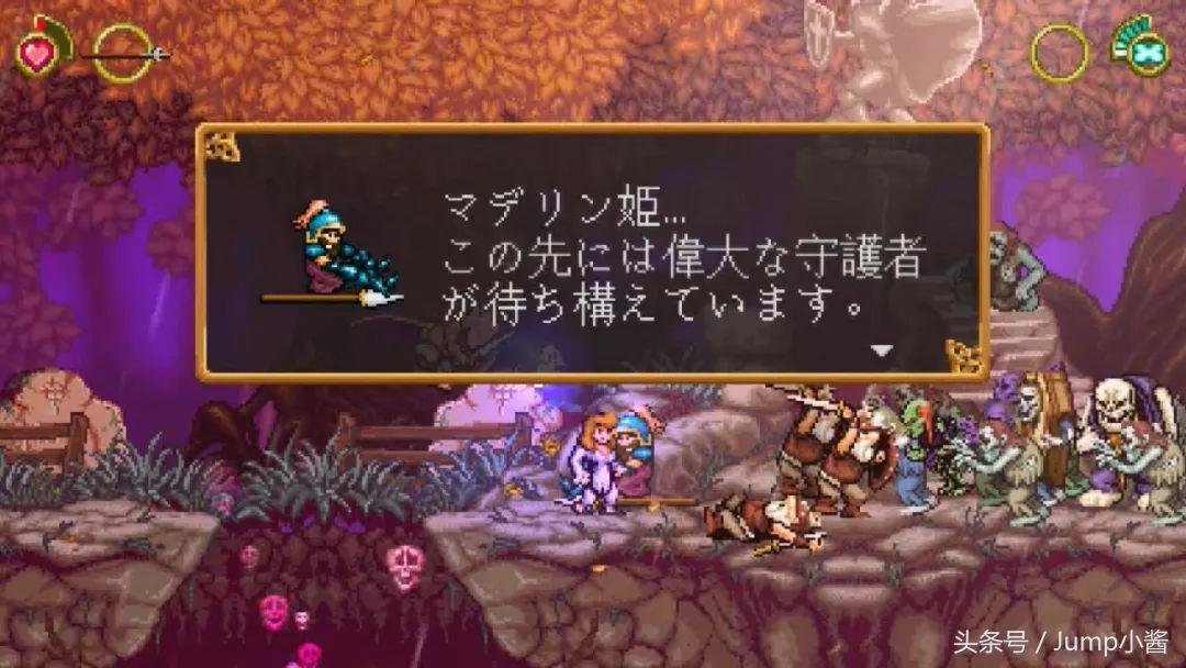 暗黑324小时比赛录像,暗黑者3上映时间2024年几月几号