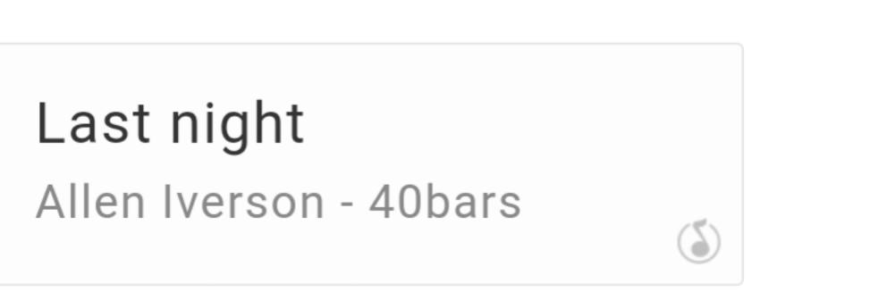 有姚明的歌,科比nba歌曲