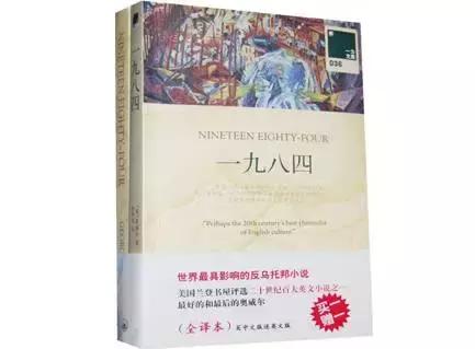 村上春树推荐的6本书你看过几本,村上春树1q84向哪本书致敬