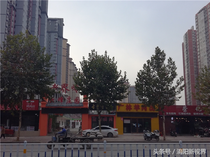 南阳明山路与范蠡路,南阳明山路有什么意义