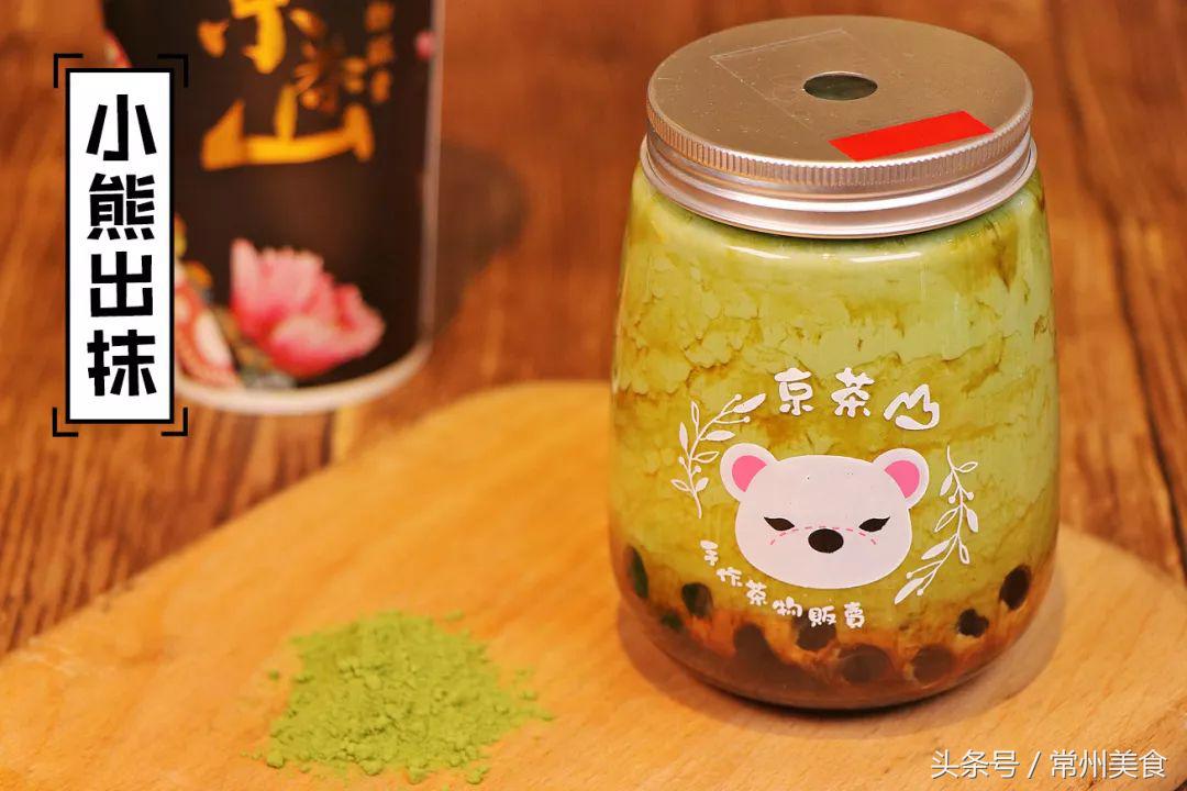 这家从台湾火到常州的奶茶店，竟然把鲜奶玩出这么多花样！