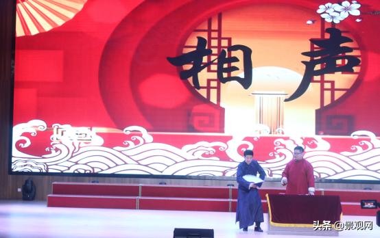 河南省绿化协会年会,河南省园林绿化协会年会纪实