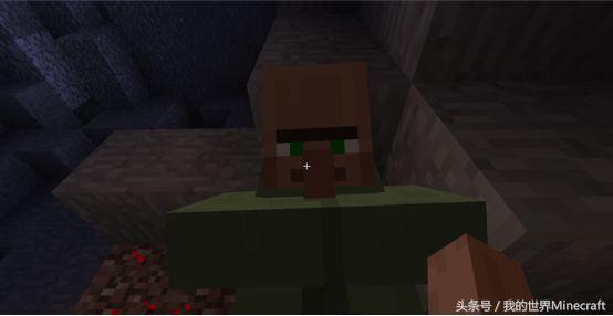 我的世界最稀有的方块是什么方块,我的世界中最坚固的方块