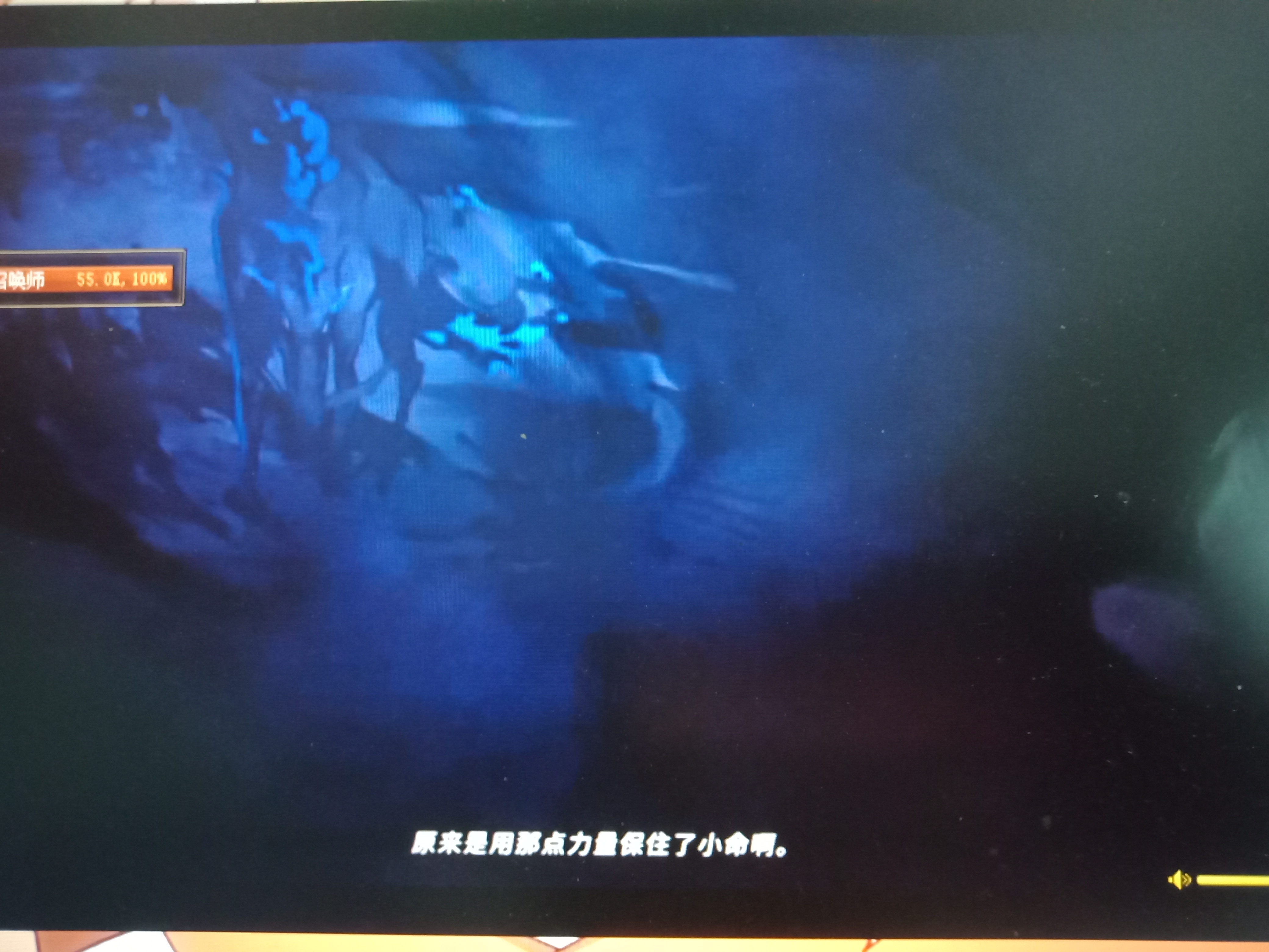 地下城与勇士最新觉醒流派,地下城与勇士每个角色的觉醒