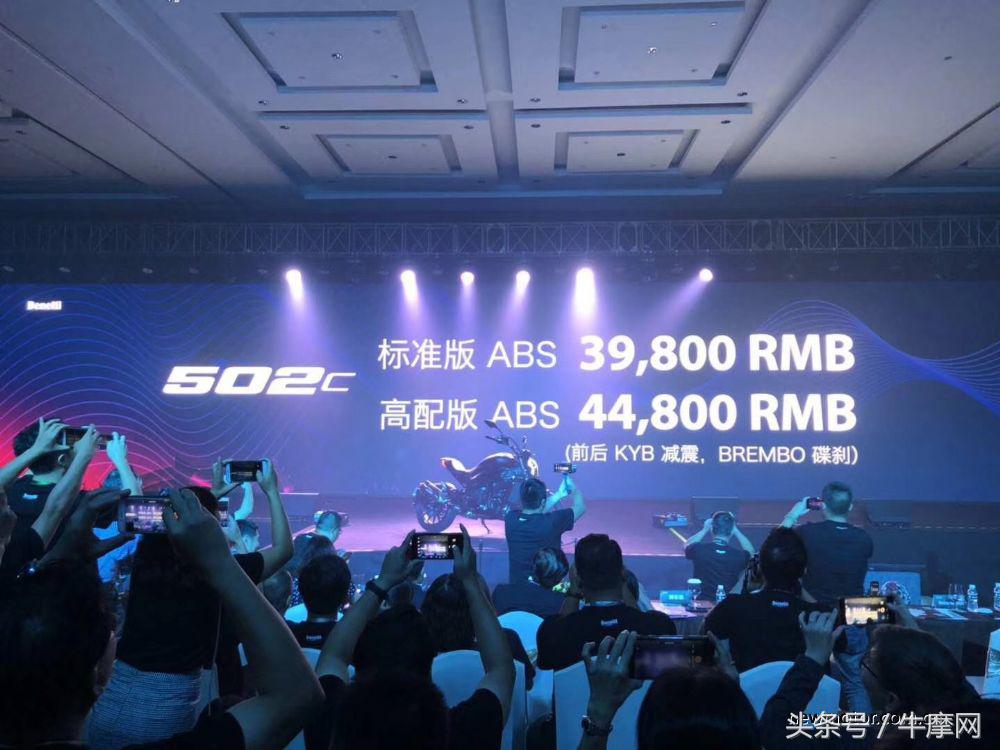 贝纳利752s骑行坐姿和502c骑行坐姿,贝纳利502c和752s一样的链条吗