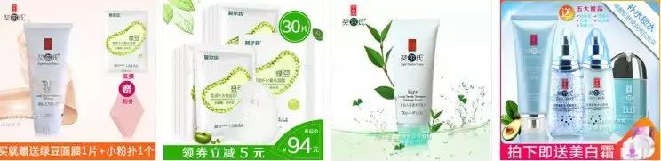 网上的美妆护肤品是正品吗,美妆护肤品牌旗舰店是正品吗