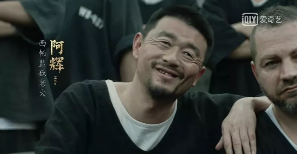 李光洁如懿传花絮,如懿传李光洁