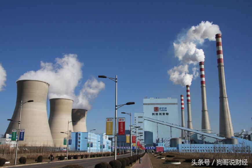 聊聊我眼中的投资,火力发电企业所面临的困境