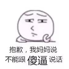 搞钣金前途怎么样,做钣金的能挣多少钱