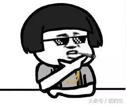 医护炫富照曝光，太赤裸裸了！