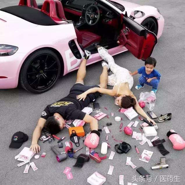 医护炫富照曝光，太赤裸裸了！