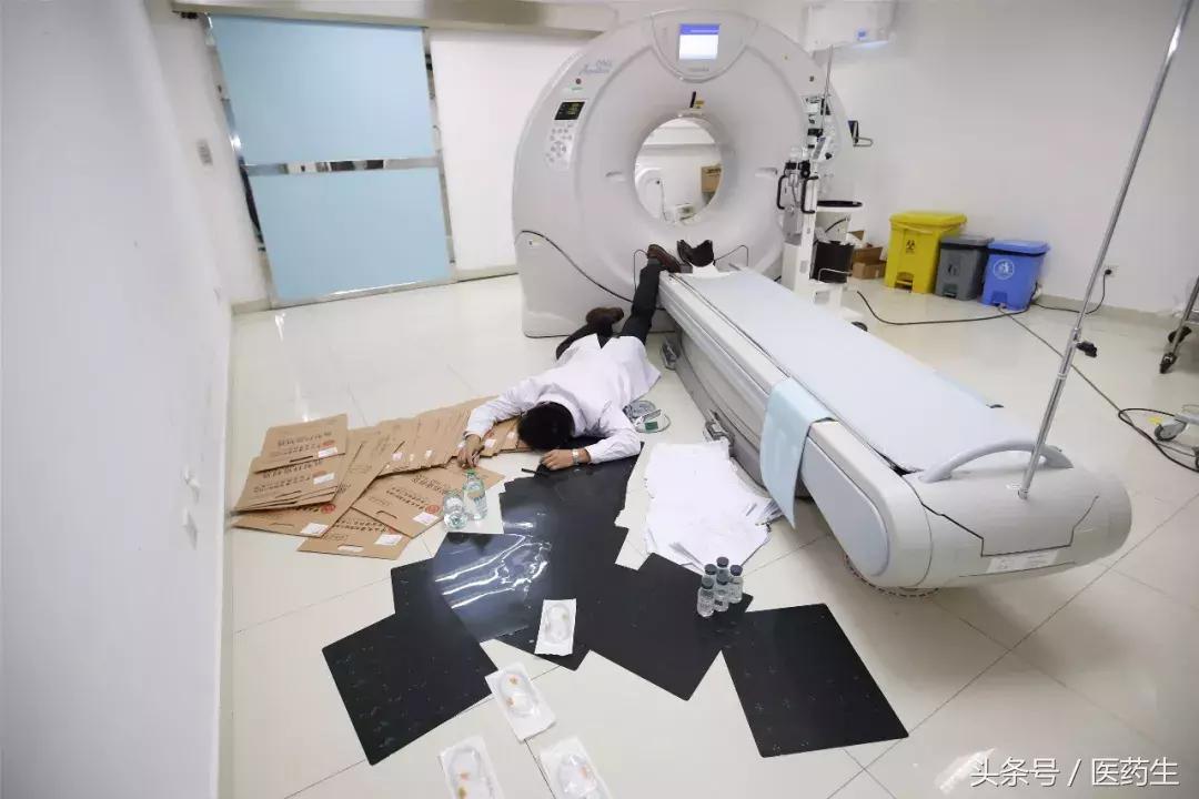 医护炫富照曝光，太赤裸裸了！