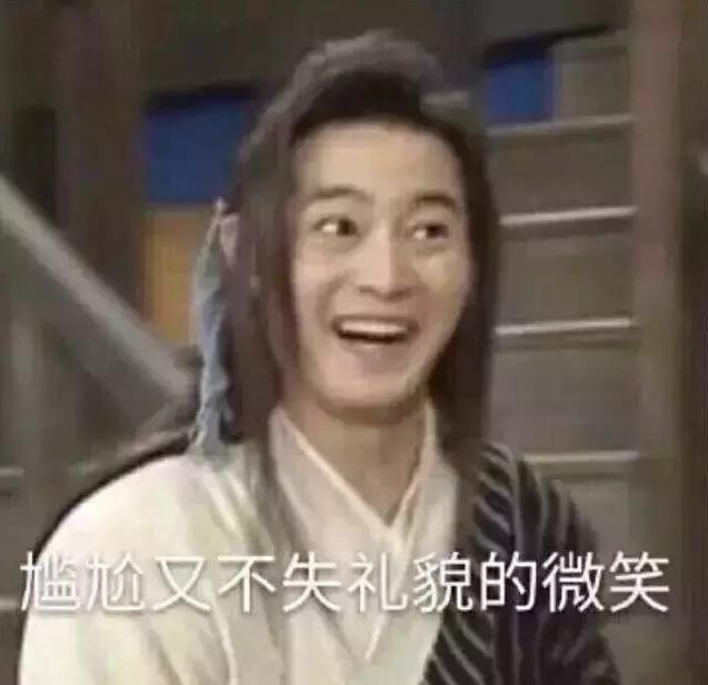 东北话哈哈,哈哈哈有意思的东北话