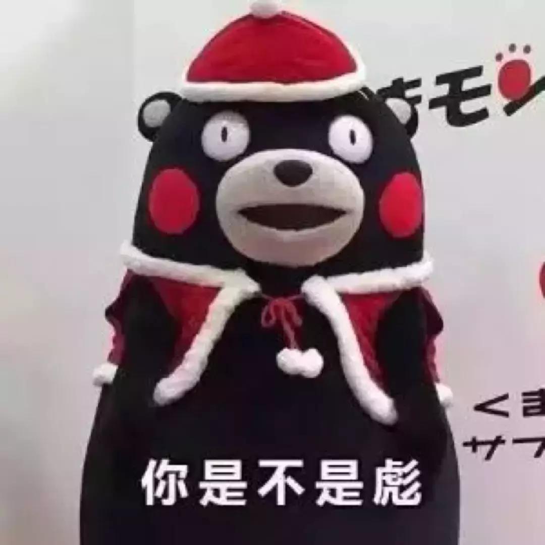 东北话哈哈,哈哈哈有意思的东北话