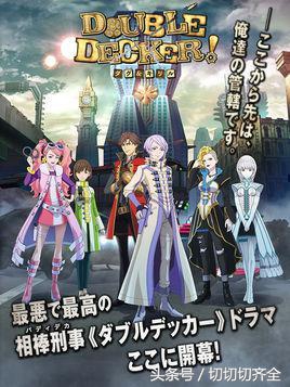 10月20日Amazon十月新番BD/DVD排名