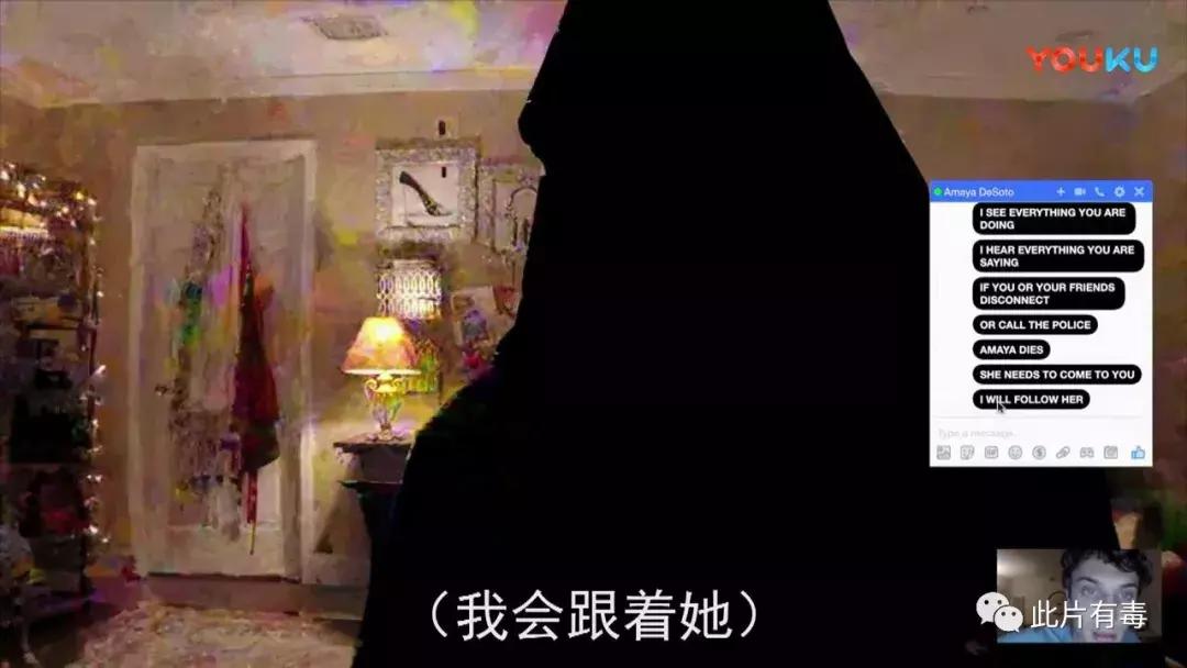 解除好友2暗网：好于96%恐怖片！看完想把电脑扔了……