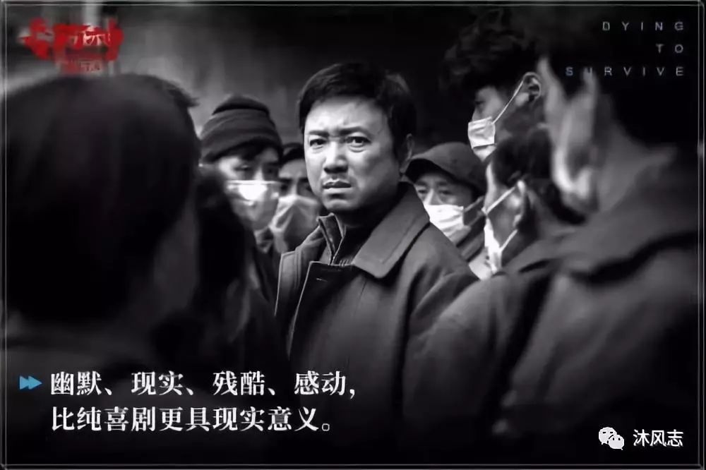 为什么印度的仿制药好,药神背后的仿制药是真的吗