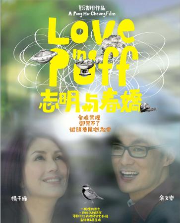 十部公认最好看爱情剧国产老剧,经典爱情电视剧排行榜前十名国产