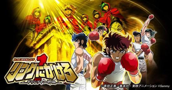 体育类漫画排行,最受欢迎的体育运动漫画