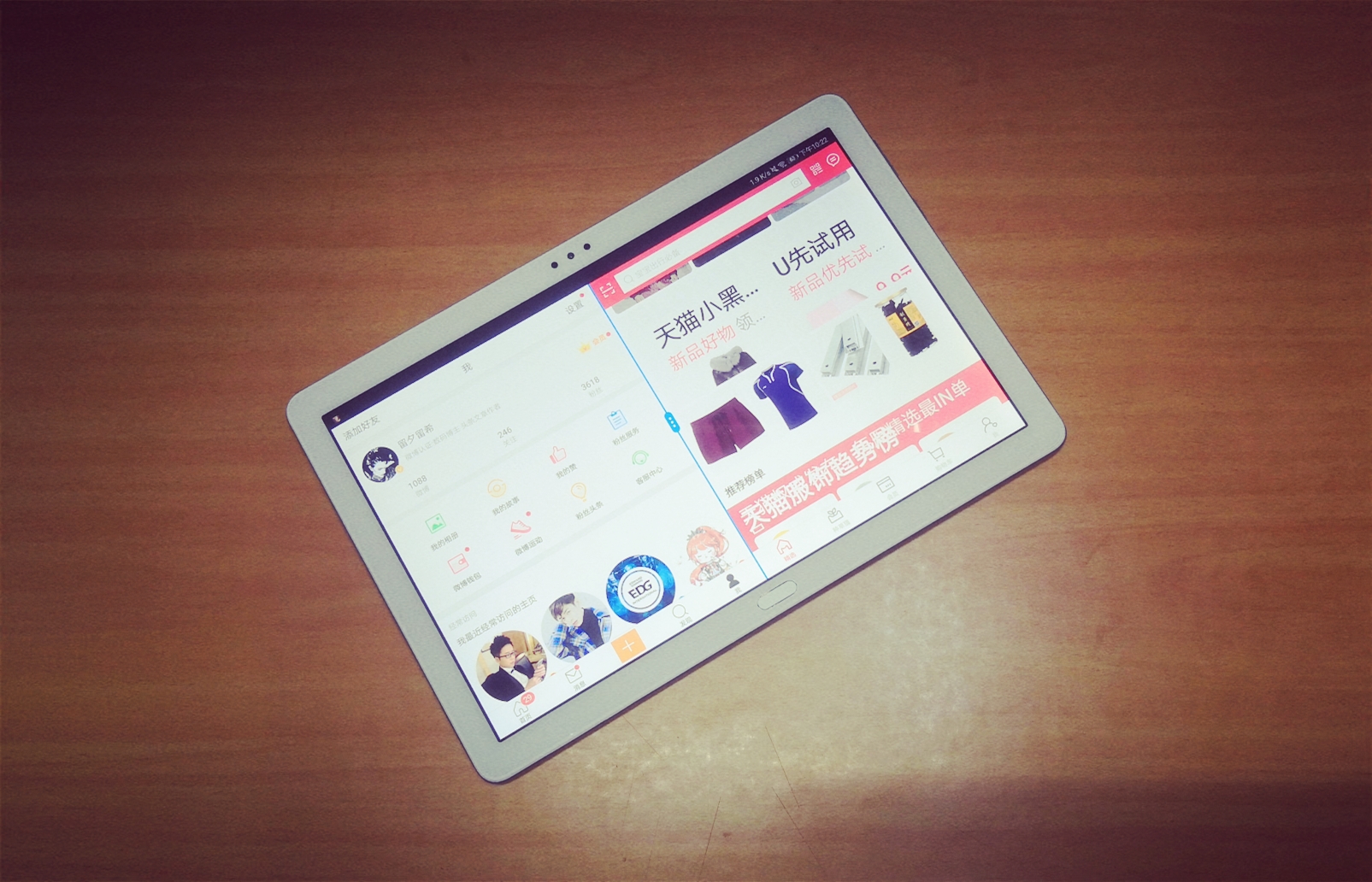 千元影音平板推荐,千元观影效果好的平板