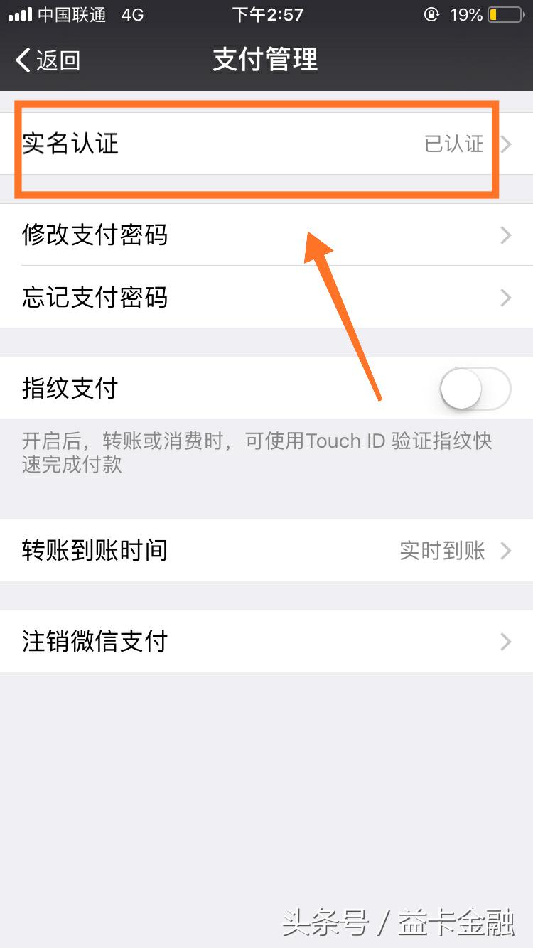 中介是怎么给你办理大额信用卡的,黑中介怎么做