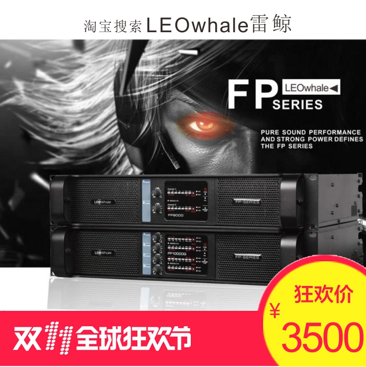 怎么对音频的噪声进行处理,如何防止外部干扰所致的音频噪声