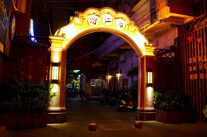 中国旅游前必看攻略,旅游攻略看完这篇文章轻松搞定