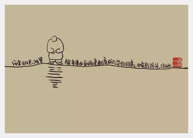 閲囪闃夸笁瑙ｈ,琛楀ご閲囪闃夸笁