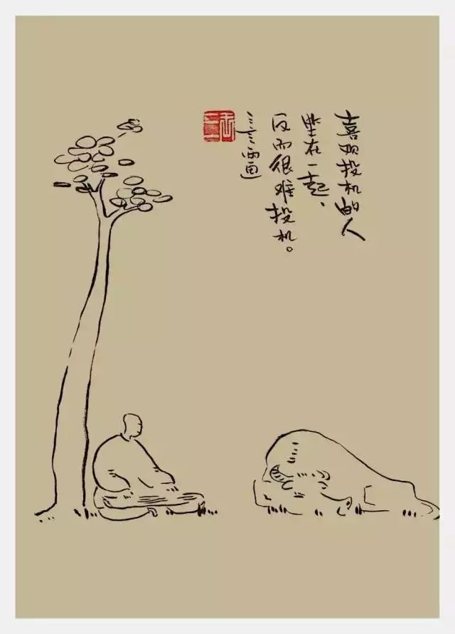 閲囪闃夸笁瑙ｈ,琛楀ご閲囪闃夸笁