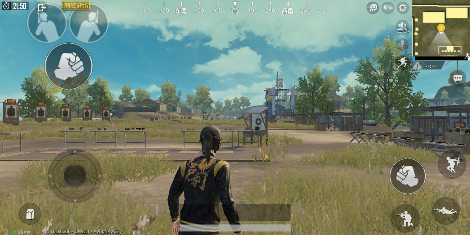 最新刺激战场灵敏度设置,苹果手机刺激战场灵敏度设置