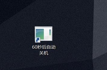 移动的光猫怎么设置定时关机视频,台式电脑怎么设置定时关机和开机