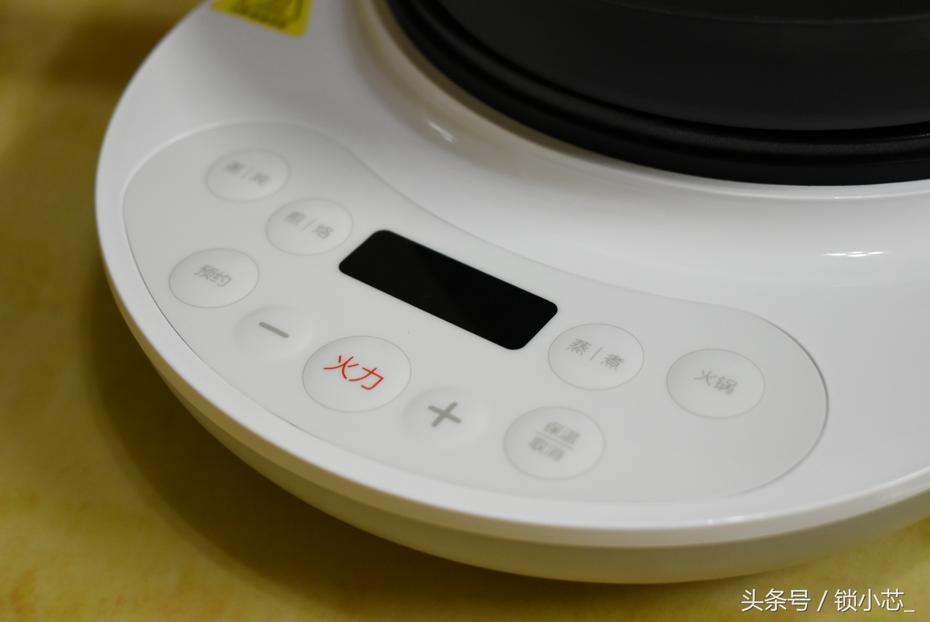 蒸炖煎涮一体电锅,电热锅烙饼怎么做又软又好吃