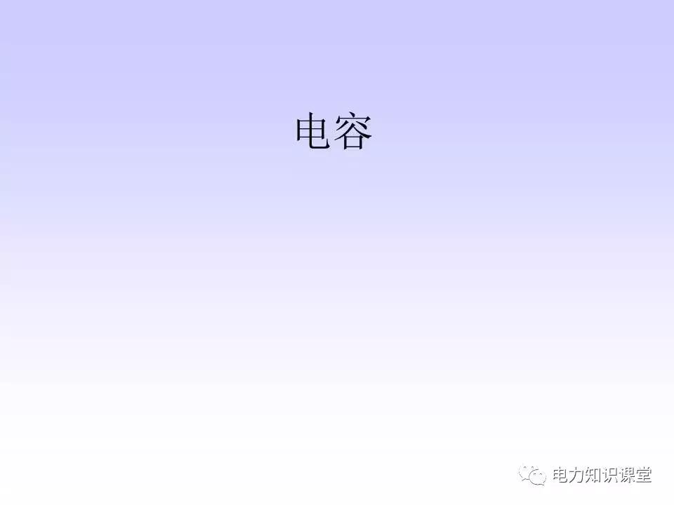 数字万用表使用注意事项,西捷数字万用表使用方法