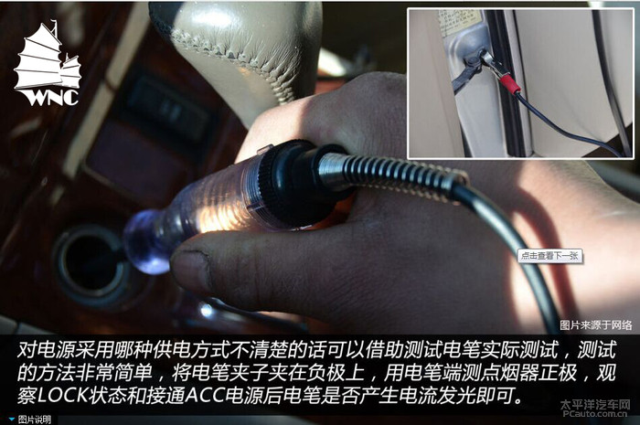 姹借溅鐐圭儫鍣ㄧ敤鐢靛姹借溅鏈夊奖鍝嶄箞,鐐圭儫鍣ㄧ敤鐢靛姹借溅褰卞搷