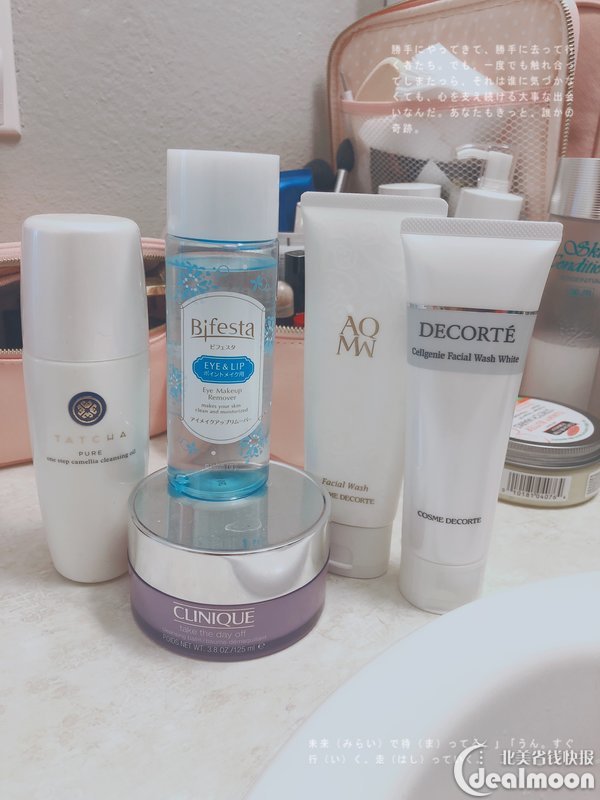 孕期妈妈用品,孕妈妈专用彩妆护肤品推荐