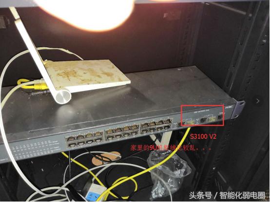 零基础交换机配置教程,新手配置交换机详细图文教程