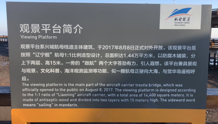 节假日人不多的景点,节假日冷门优美景点