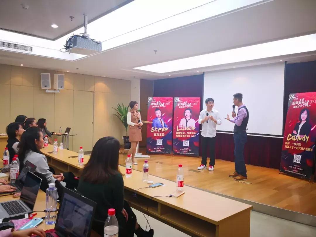 鑱屾捣棰嗚埅瑙嗛,鑱屾捣棰嗚埅鎴愬憳