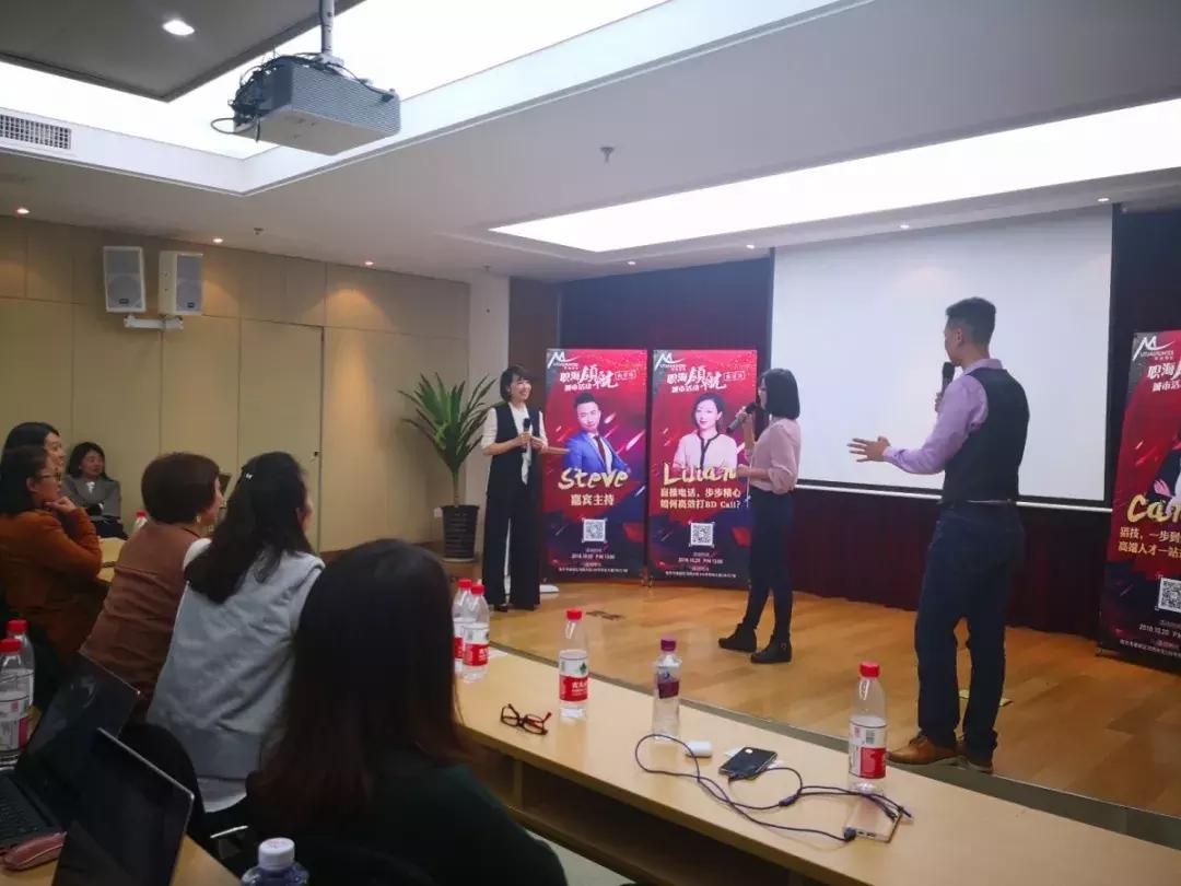 鑱屾捣棰嗚埅瑙嗛,鑱屾捣棰嗚埅鎴愬憳