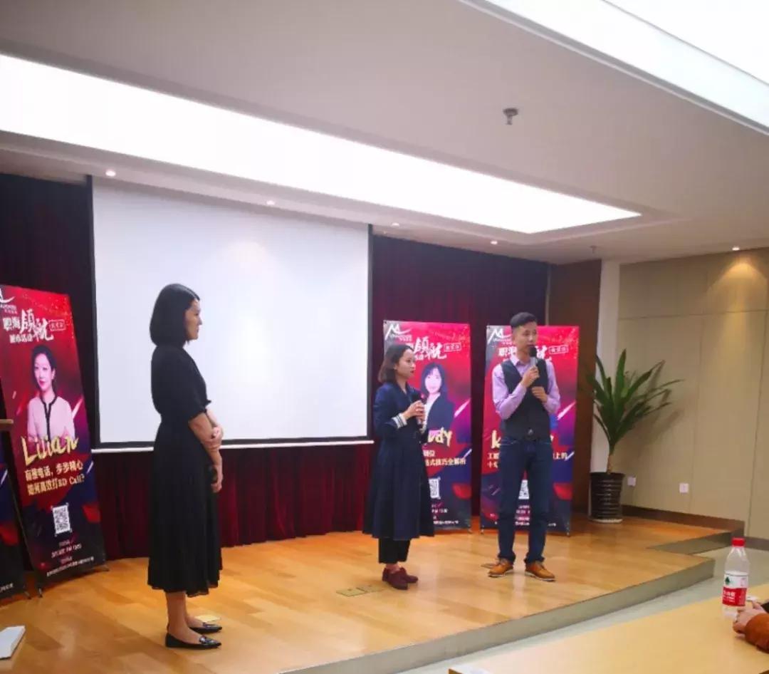 鑱屾捣棰嗚埅瑙嗛,鑱屾捣棰嗚埅鎴愬憳