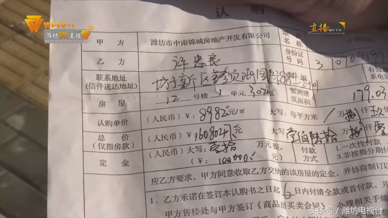 房子太阳照射时间太短,房子进不来阳光怎么办