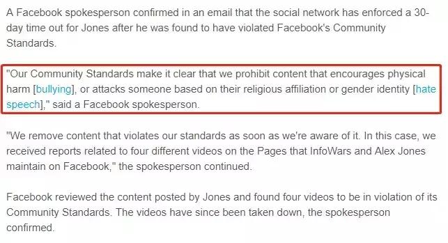 美国人智商欠费，川普带头追捧这个网红，结果全被骗