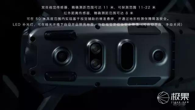 大疆哈苏大片,大疆120倍变焦版