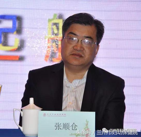 2019中华医学会妇产科学术年会,妇产科2020年学术会议