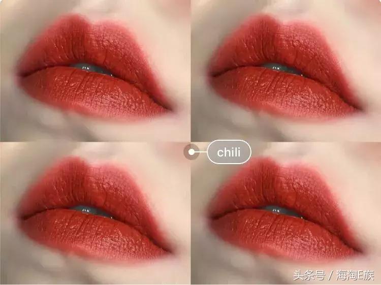 四款口红,4款口红